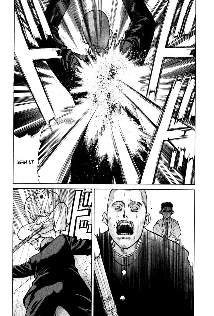 img Karate Shoukoushi Kohinata Minoru 17